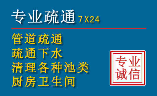 弋江搬家公司提示：夏季高温季节长途搬家的6大常识